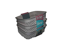 Набір з трьох кошикiв drop design (3шт m137) (пудра) ТМ UCSAN