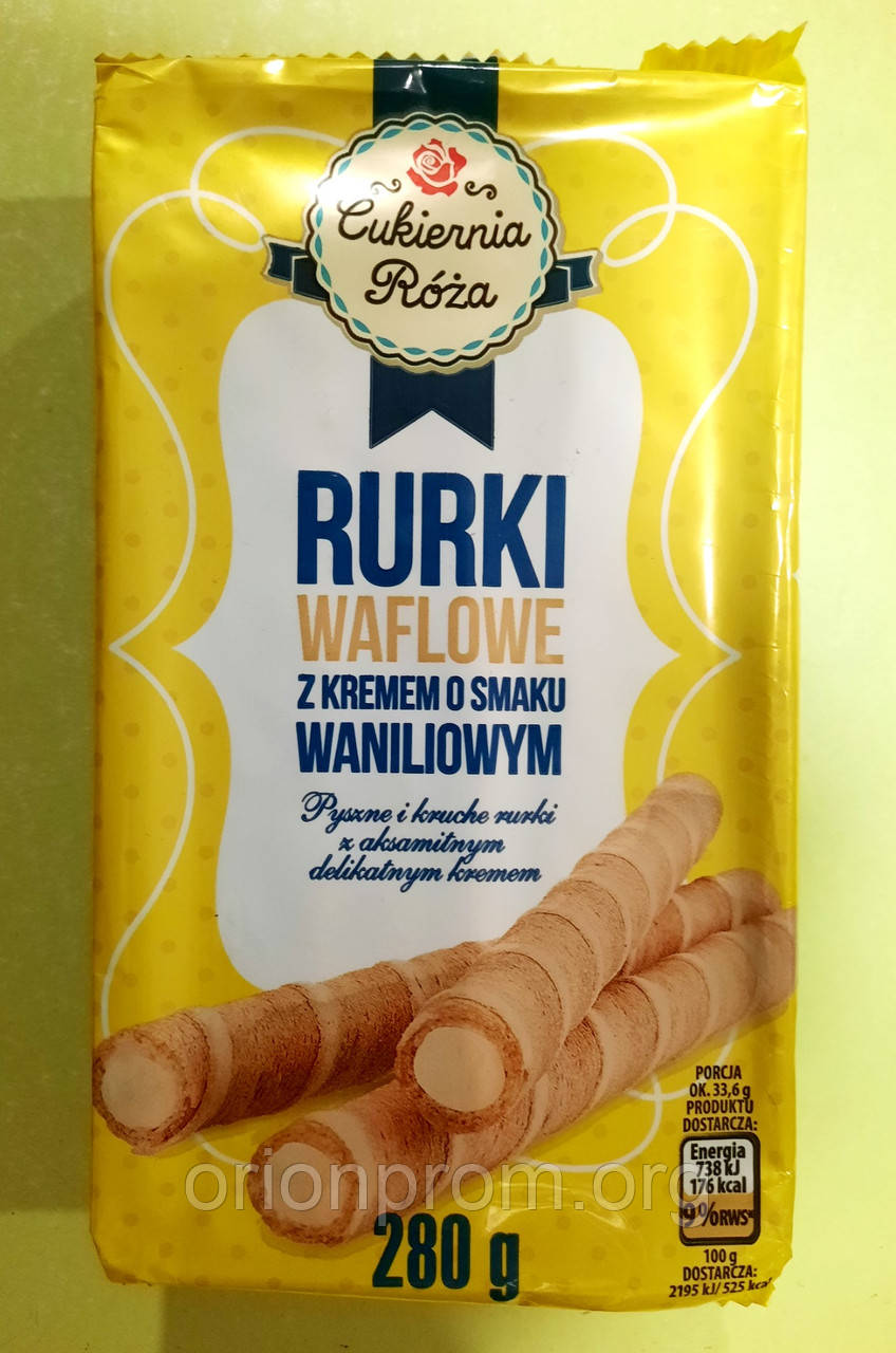 Вафельні трубочки Rurki з ванільним кремом 280 г