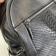 Шкіряний рюкзак на 2 відділення фактура крокодил кишеню спереду С101-КТ-2827 Чорний, фото 2