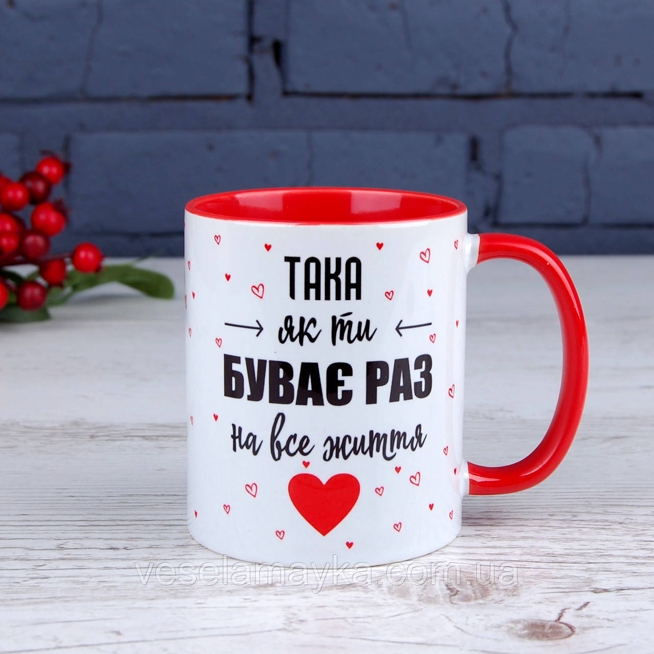 Чашка для коханої, фото 1