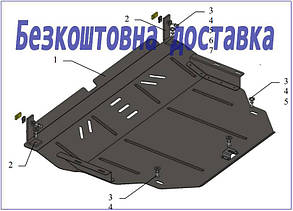 Захист двигуна Volkswagen Atlas (2016-2020)(Захист двигуна Фольцваген Атлас) Автопристрій