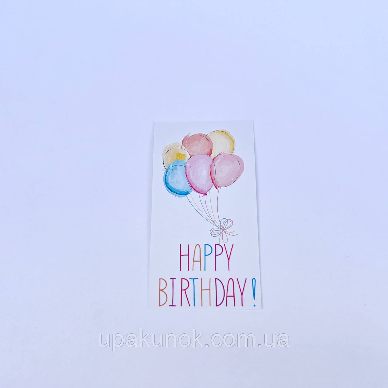 Листівка "Happy Birthday!", 90*50 мм (10 шт.)