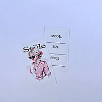 Бирка размерная | Сравнить цены и купить на Prom.ua