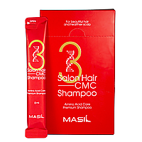 Шампунь для волос Masil 3 Salon Hair CMC Shampoo укрепляющий 8 мл