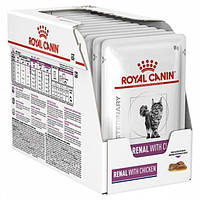 Royal Canin Renal Feline 85гр *12шт паучи с курицей -диета при почечной недостаточности у кошек