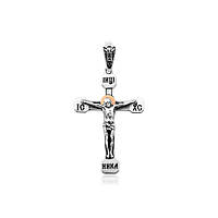 Крест серебряный с распятьем Artsriblo арт587п