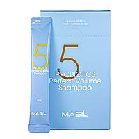 Бессульфатный шампунь для объема волос с пробиотиками в стиках Masil 5 Probiotics Perfect Volume Shampoo 8 мл