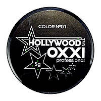 Глитерный гель OXXI Hollywood с голографическим эффектом 5 г, № 1 черный