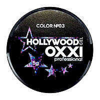 Глитерный гель OXXI Hollywood с голографическим эффектом 5 г, № 3 голубой, сиреневый, розовый микс
