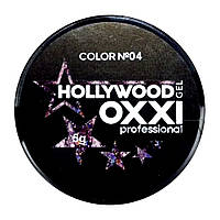 Глитерный гель OXXI Hollywood с голографическим эффектом 5 г, № 4 сиреневый