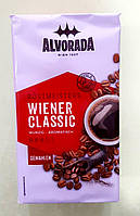 Кофе Alvorada Wiener Classic 500 г молотый