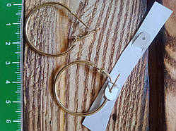 Сережки кільця Xupingi, "Золото", 25 мм