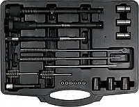 Набор для обслуживания посадочных мест форсунок YATO 21шт.