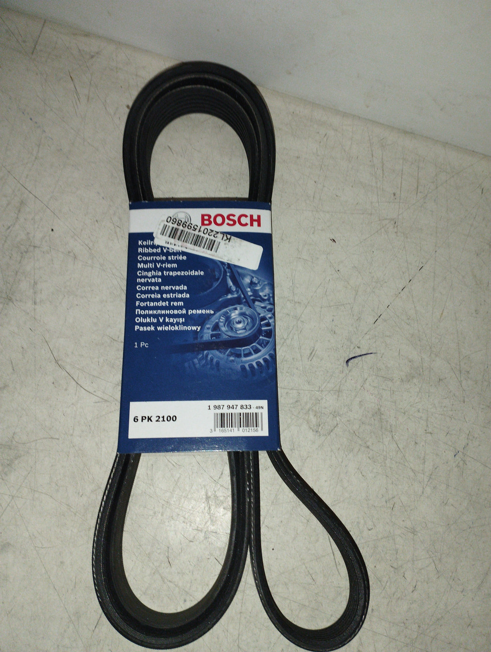 BOSCH Ремінь полікліновий 6pk2100
