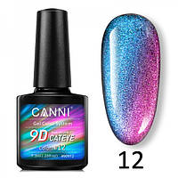 Гель-лак CANNI 9D Galaxy Cat eye 12 малиновый-синий, 7,3 мл