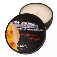 SPA - свеча массажная для маникюра CANNI ароматное искушение, 30 мл