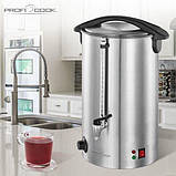 Автомат для гарячих напоїв PROFICOOK PC-HGA 1111, фото 4