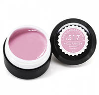 Гель-краска CANNI 517 лилово-розовая, 5 мл