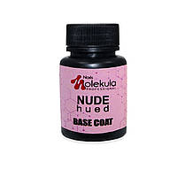 База для гель-лака Nails Molekula Base Rubber Nude 30 мл, hued