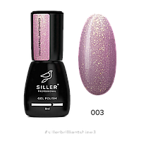 Гель-лак для ногтей Siller Professional Brilliant Shine №03 (розовый кварц с блестками), 8 мл