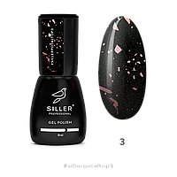 Топ для гель лаку Siller Professional Potal 8 мл, № 03