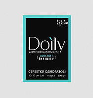 Салфетки в пачке Doily AQUA SOFT INFINITY 20х20 см (100 шт/пач) из целлюлозы 50 г/м2 гладкая