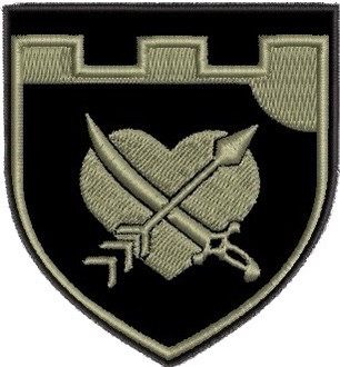 Шеврон 126 ОБр ТрО ЗСУ захисний  8*7 см, фото 1