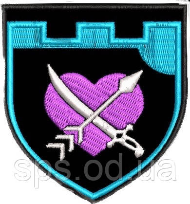Шеврон 126 ОБр ТрО ЗСУ 8*7 см (Термін виготовлення під замовлення 21-34 дні)