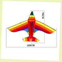 Повітряний змій C 52194 (600) "Літачок", 120х78см