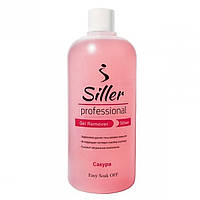 Siller Gel Remover «Сакура» жидкость для снятия гель-лака, 500 мл