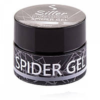 Гель-паутинка Siller Spider Gel 5 мл, Clear