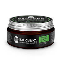 Крем для бритья с тонизирующим эффектом Barbers Black Pepper-Vetiver 100 мл