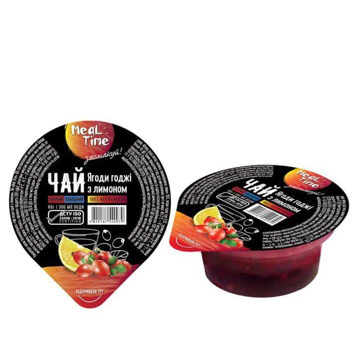Ягідний концентрат Meal time Ягоди годжі з лимоном 60 г контейнер (24 шт. упаковка)