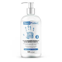 Антисептик гель для дезинфекции рук, тела, поверхностей Touch Protect 500 ml