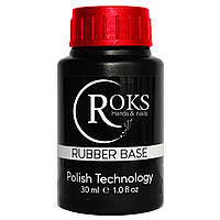 База для гель-лака Roks Rubber Base, 30 мл