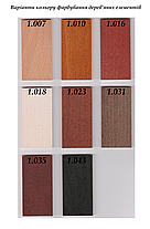 Стілець обідній Vensan Wood Бук 1.007 наконечники alu тканина Palladium PL-05 (Новий стиль ТМ), фото 3