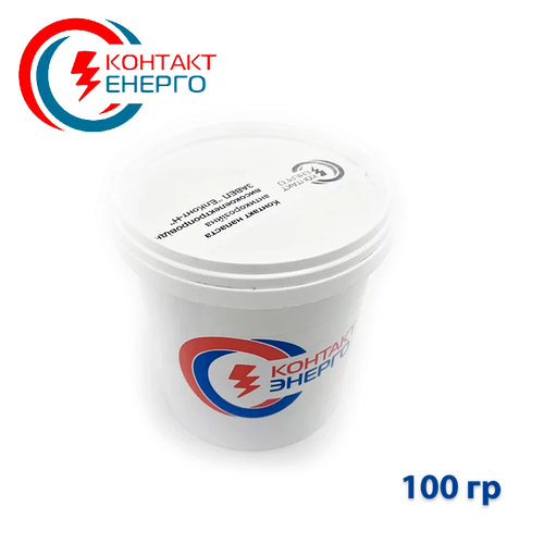 КОНТАКТ-ЕНЕРГО