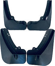 Бризковики під оригінал Skoda Kodiaq 2016-2020 рр. (4 шт.)