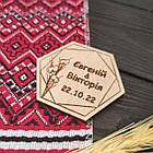 Весільні дерев'яні фішки - магніти з іменами та датою весілля "Кали", сувенір гостям, фото 2