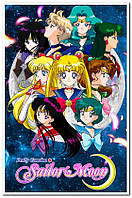 Сейлор Мун. Sailor Moon - постер аниме