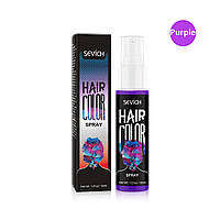 Cпрей для окрашивания волос фиолетовый Sevich Hair Color Spray