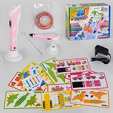 Ручка 3D 28381 (12/2) "Fun Game" колір - Рожевий