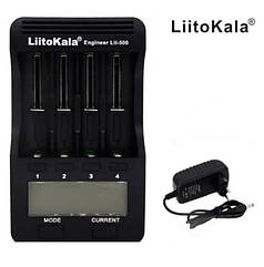 Зарядний пристрій LiitoKala Lii-500