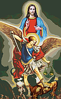 Схема для вишивки бісером ,,Іісус , Архангел Міхаїл та Сатана ,,  C,-2-1007