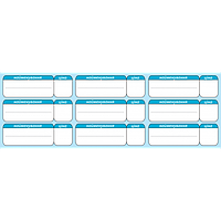 Цінник ламін Для холодильних вітрин 100х300мм(синій горизонт.) Арт.35173