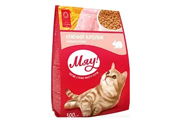 Сухой корм Мяу Ніжний кролик 300 г