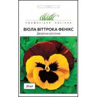 Семена цветов виолы Феникс, фасовка 20 семян, годен до 11.2022, УЦЕНКА