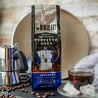 Мелена кава Bialetti Perfect Moka Intenso 250 г., фото 3