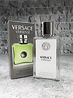 Парфумована вода Versace Versense 60 мл для жінок та дівчат