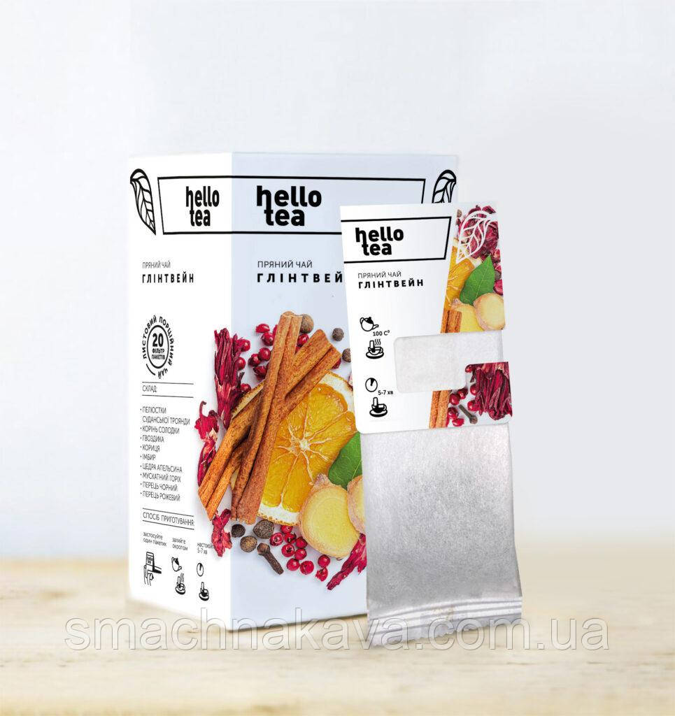 Чай у пакетиках "Hello Tea" «Глінтвейн»